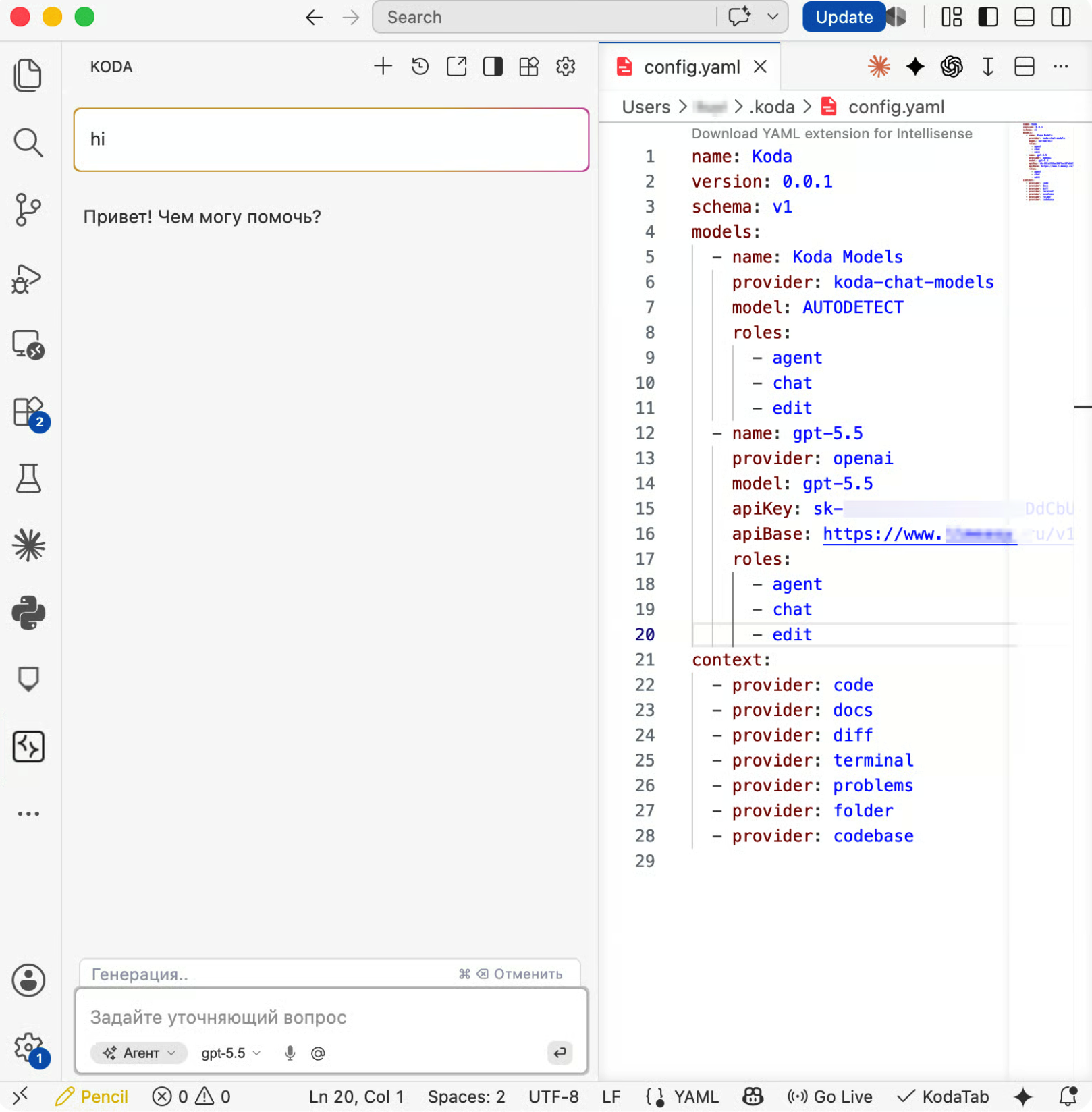 Файл config.yaml Kodacode с добавленной OpenAI-compatible моделью.